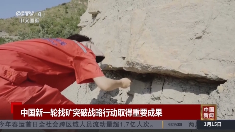 翻盘