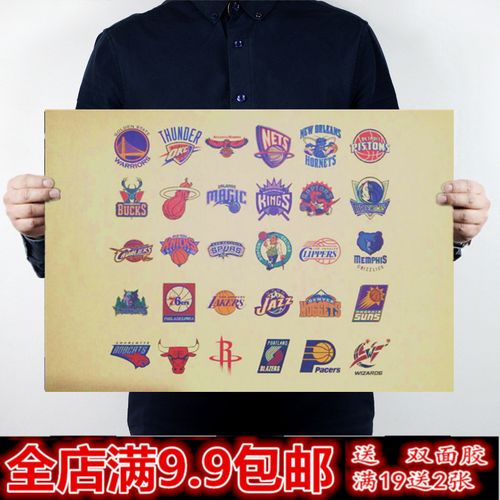 优势