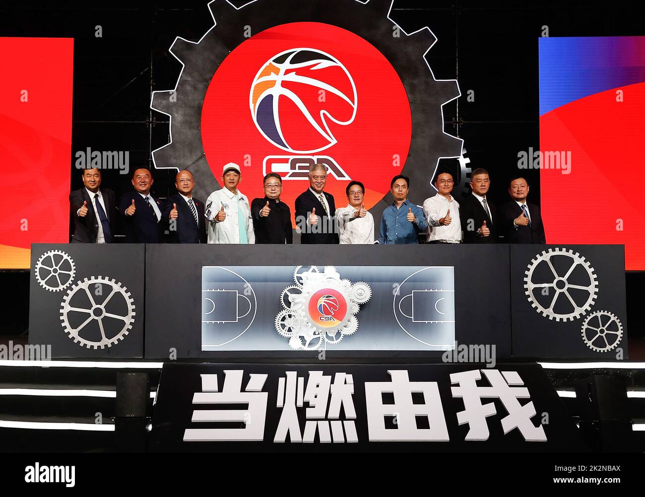 我们可以从