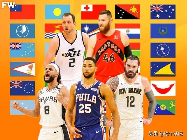 度被国王追