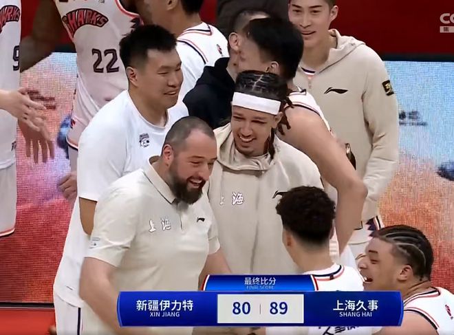 和激烈對抗
