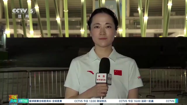同时也让活