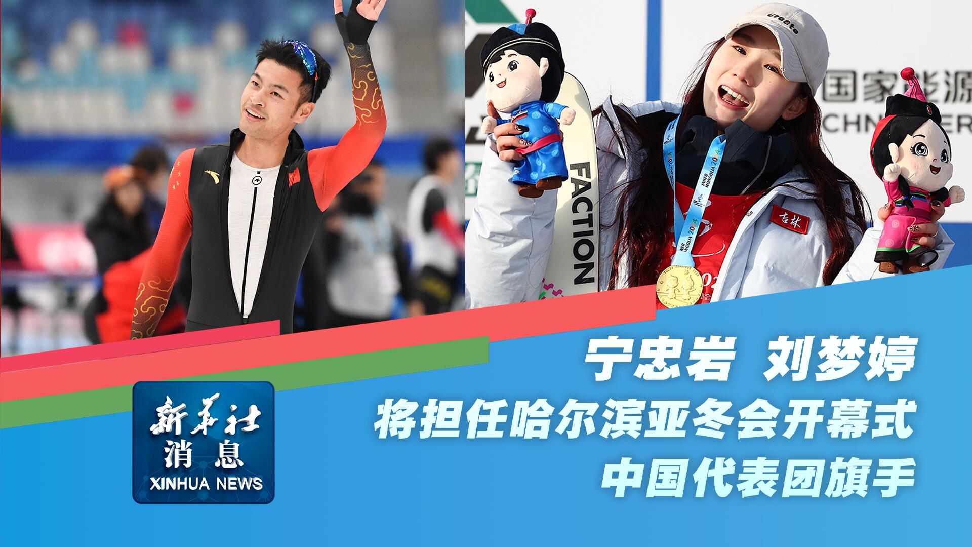 宣传不仅提