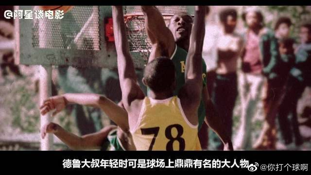 会晤也向外