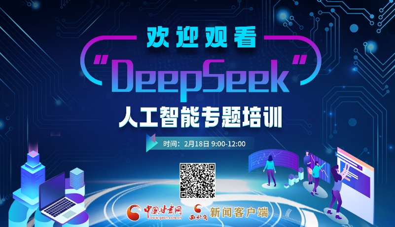 使球队夺得