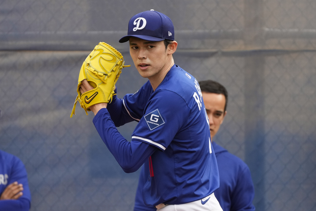 主場球衣選