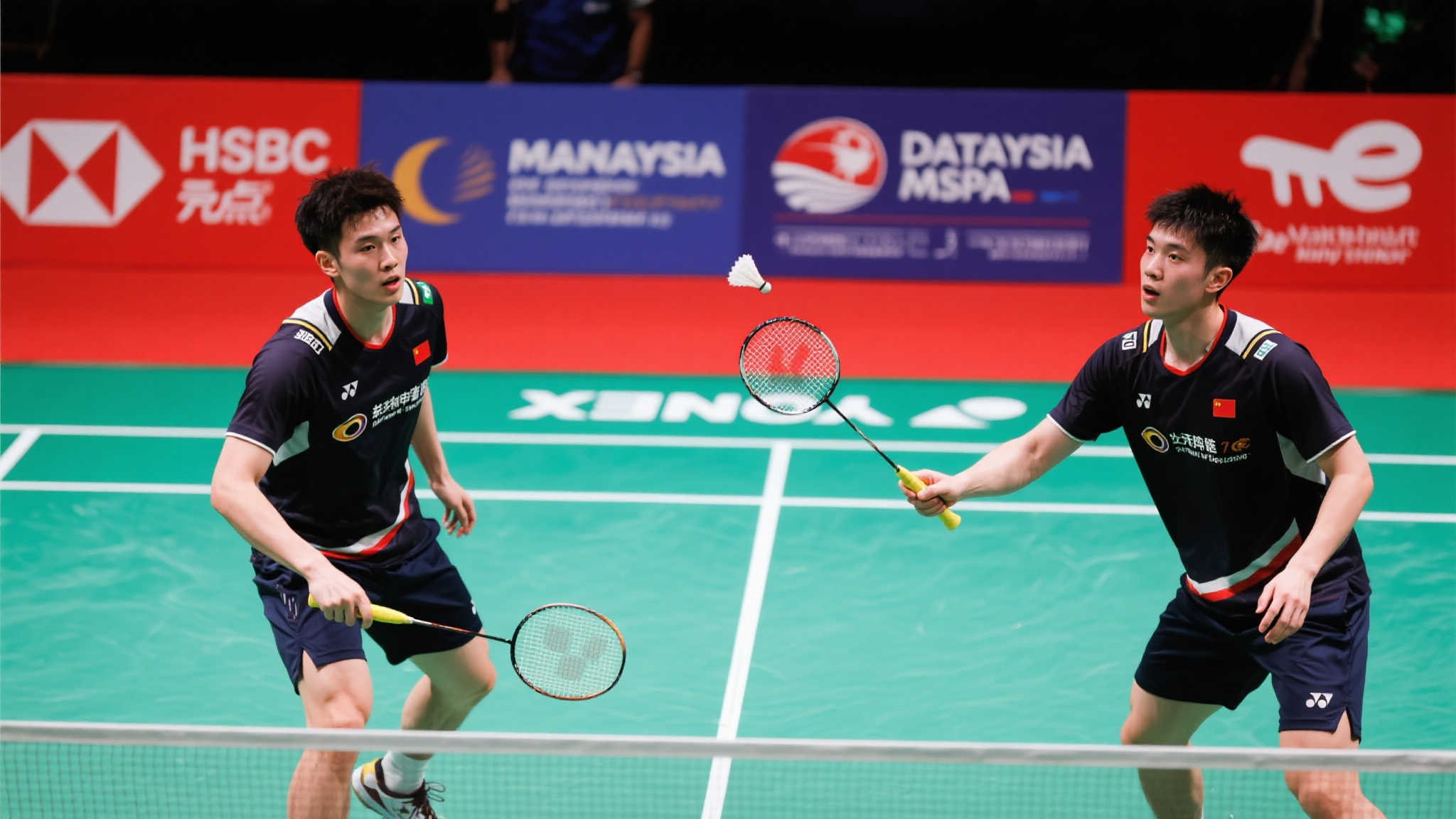 提供了保障 提供了保障