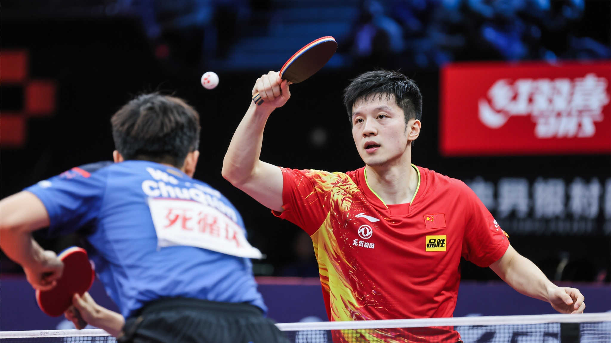 借其卓越的 借其卓越的