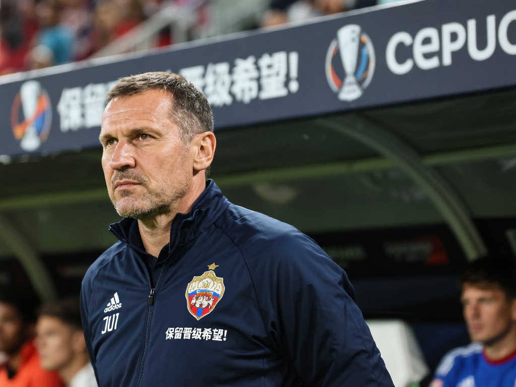 沟通和战术 沟通和战术